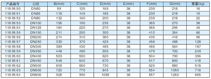 日本欧美久久久久免费播放网