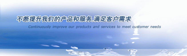 日本欧美久久久久免费播放网