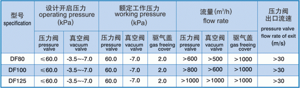日本欧美久久久久免费播放网