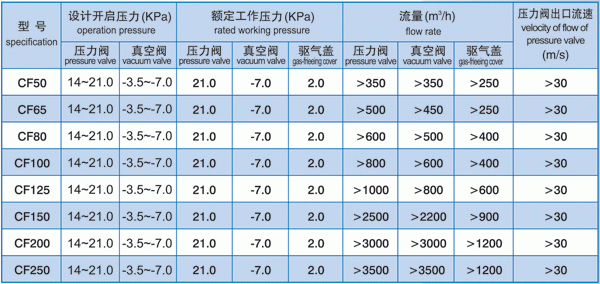 日本欧美久久久久免费播放网