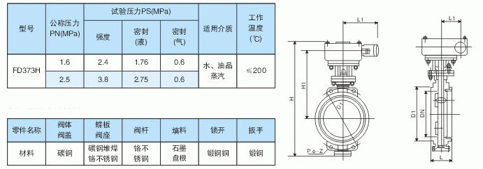 日本欧美久久久久免费播放网