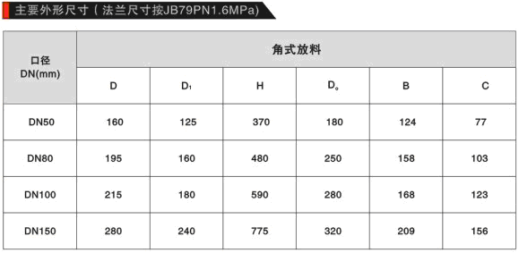日本欧美久久久久免费播放网