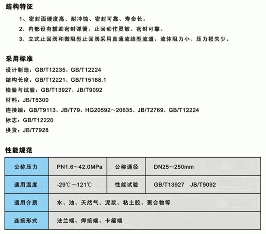 日本欧美久久久久免费播放网