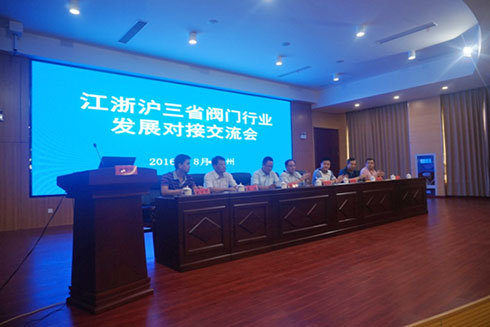 日本欧美久久久久免费播放网