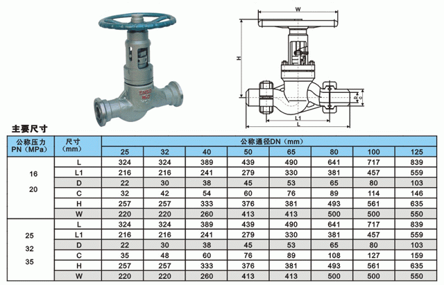 日本欧美久久久久免费播放网