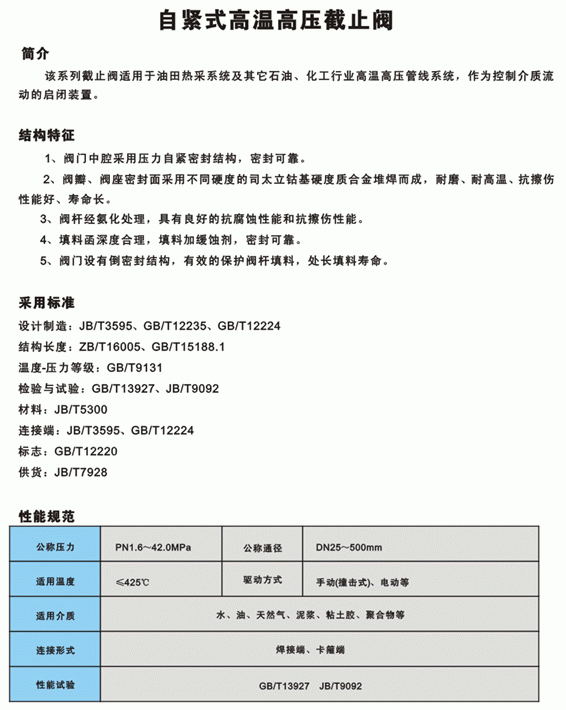 日本欧美久久久久免费播放网