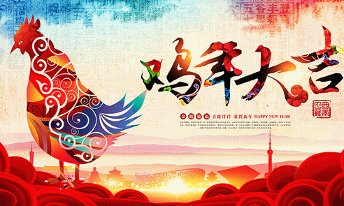 日本欧美久久久久免费播放网