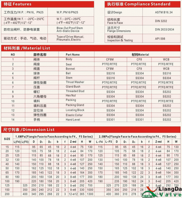 日本欧美久久久久免费播放网