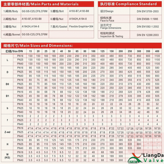日本欧美久久久久免费播放网
