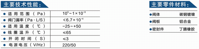 日本欧美久久久久免费播放网