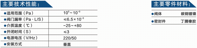 日本欧美久久久久免费播放网
