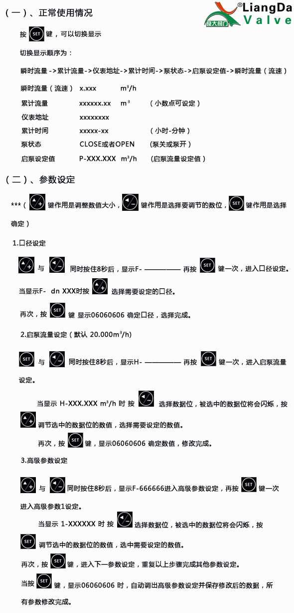 日本欧美久久久久免费播放网