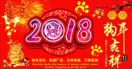 日本欧美久久久久免费播放网