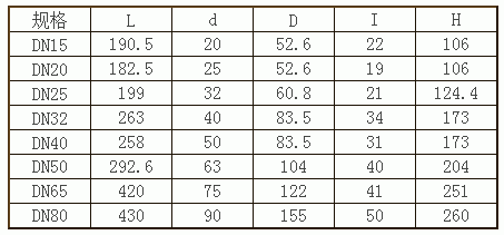 日本欧美久久久久免费播放网