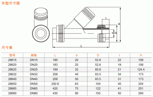 日本欧美久久久久免费播放网