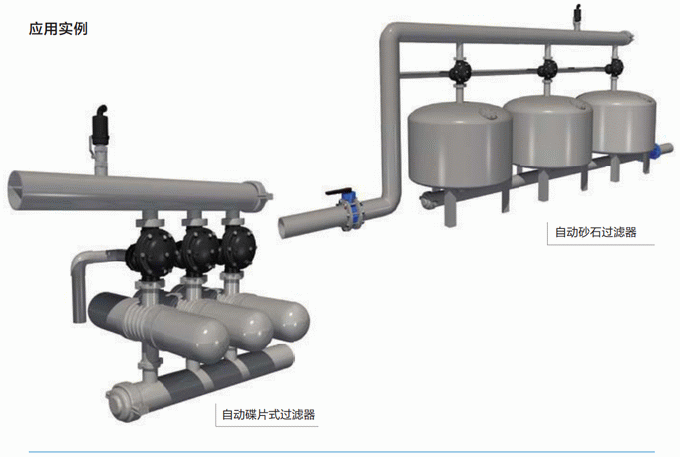 日本欧美久久久久免费播放网