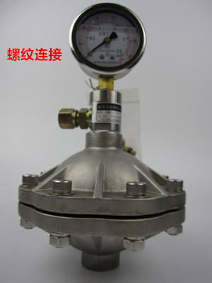 日本欧美久久久久免费播放网