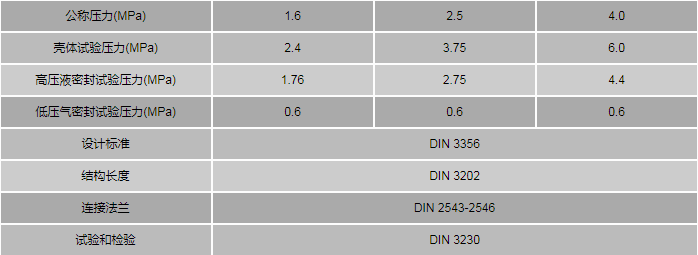 日本欧美久久久久免费播放网