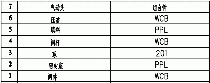 日本欧美久久久久免费播放网
