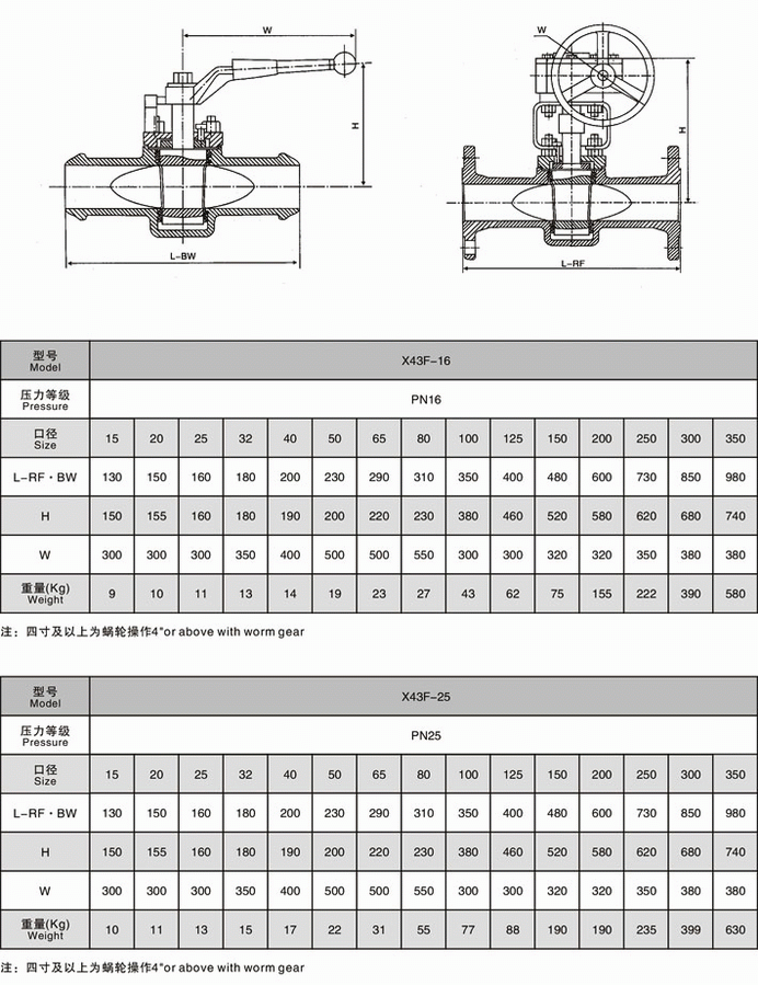 日本欧美久久久久免费播放网