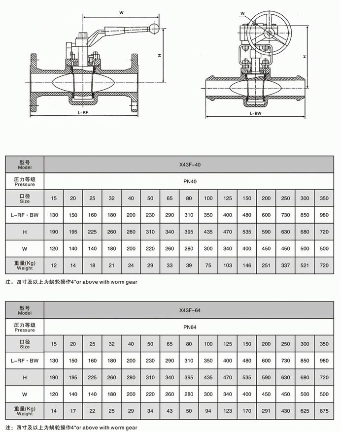日本欧美久久久久免费播放网