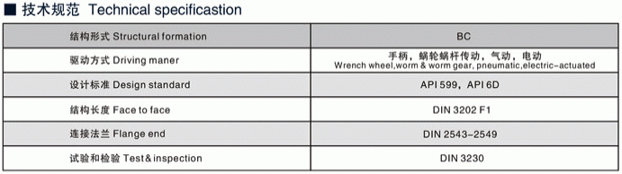 日本欧美久久久久免费播放网