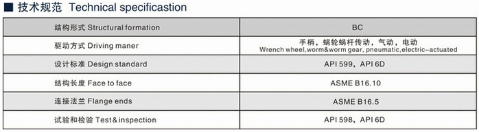 日本欧美久久久久免费播放网