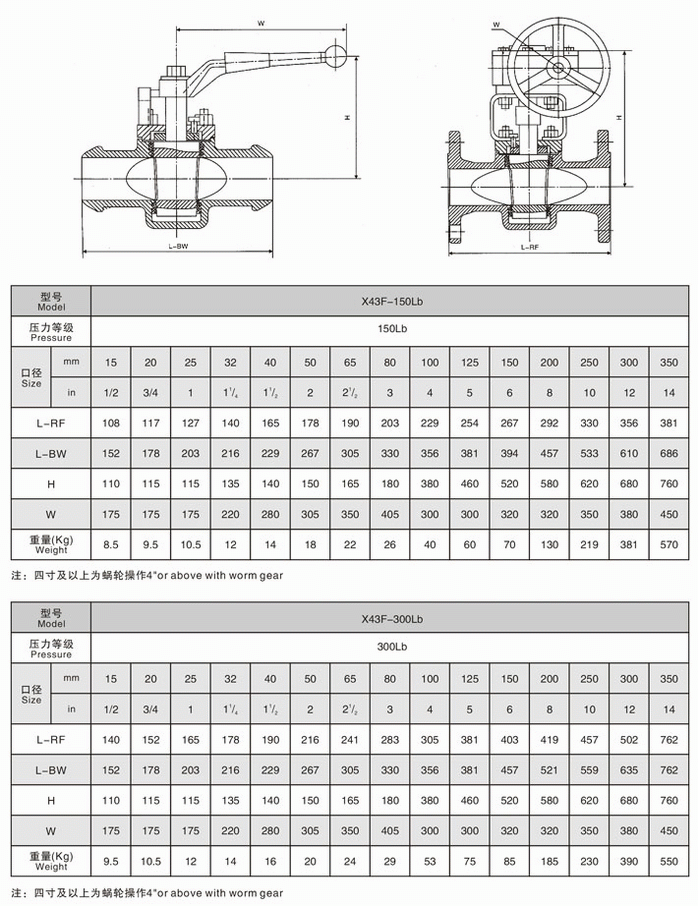 日本欧美久久久久免费播放网