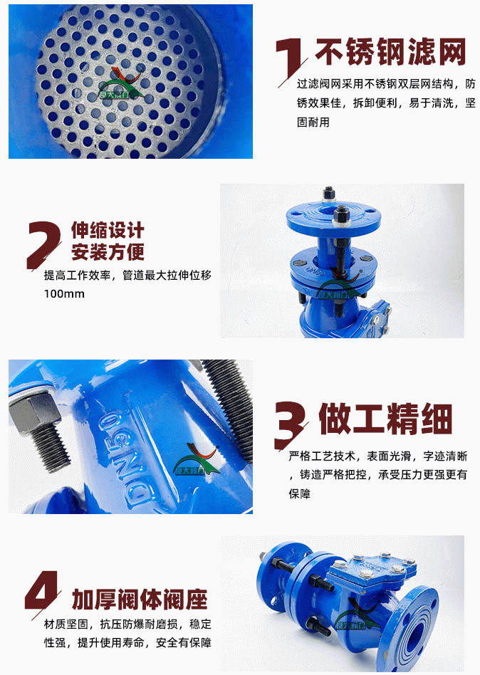 日本欧美久久久久免费播放网