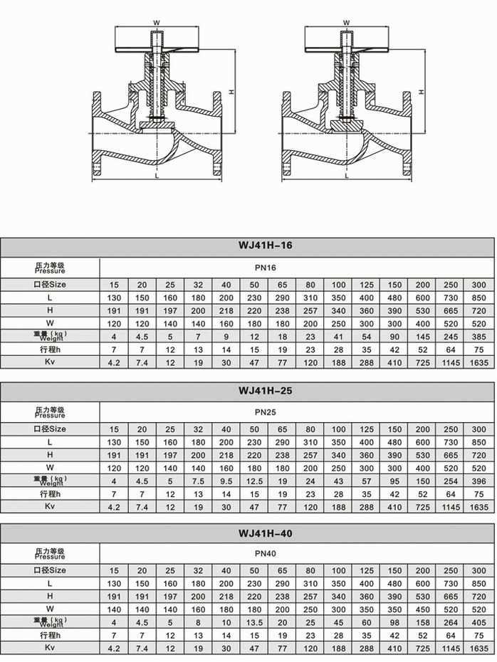 日本欧美久久久久免费播放网