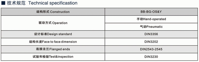 日本欧美久久久久免费播放网