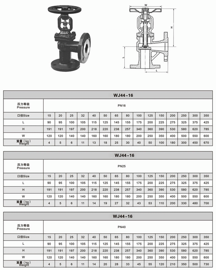 日本欧美久久久久免费播放网