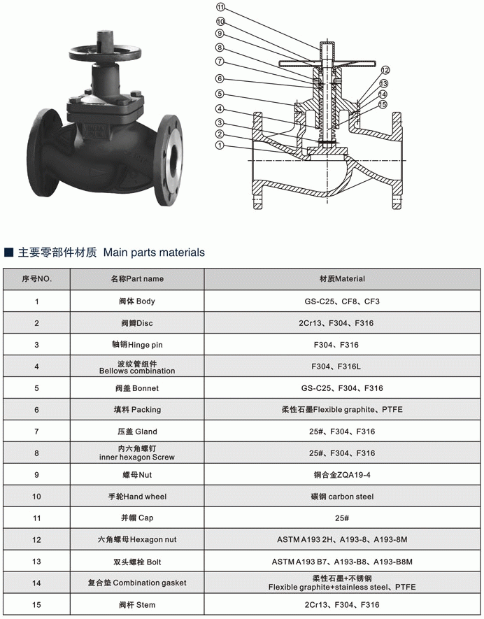 日本欧美久久久久免费播放网