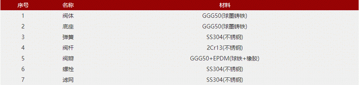日本欧美久久久久免费播放网