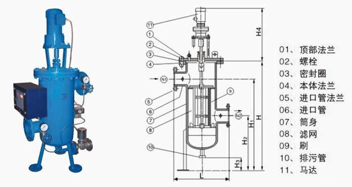 日本欧美久久久久免费播放网