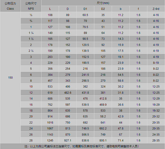 日本欧美久久久久免费播放网