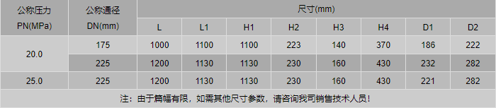 日本欧美久久久久免费播放网