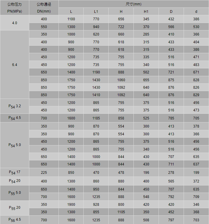 日本欧美久久久久免费播放网