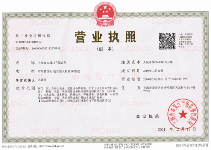 日本欧美久久久久免费播放网