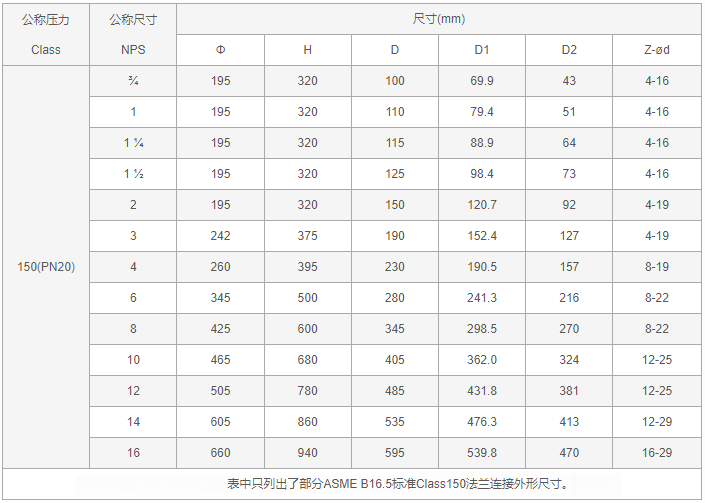 日本欧美久久久久免费播放网