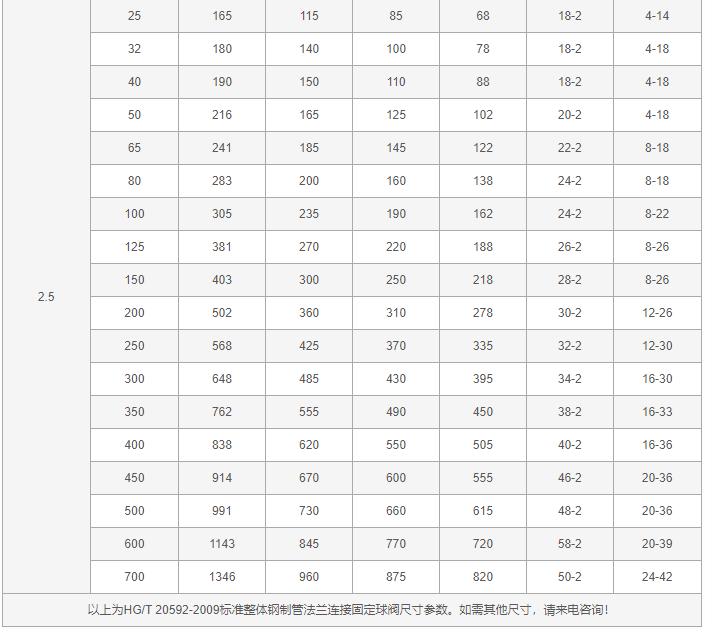 日本欧美久久久久免费播放网