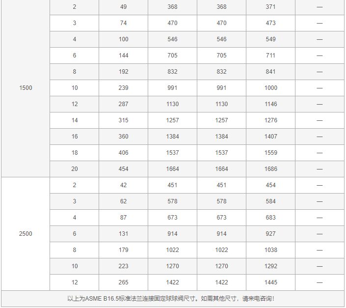 日本欧美久久久久免费播放网