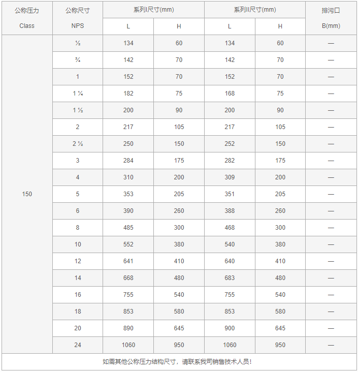 日本欧美久久久久免费播放网