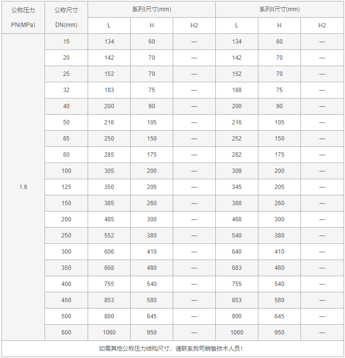 日本欧美久久久久免费播放网
