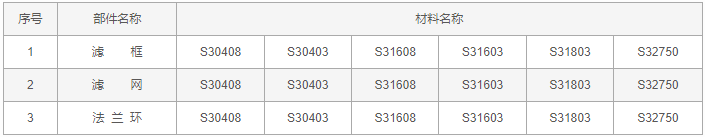 日本欧美久久久久免费播放网