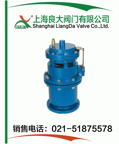 QSP全压高速排气阀 QSP全压高速排气阀