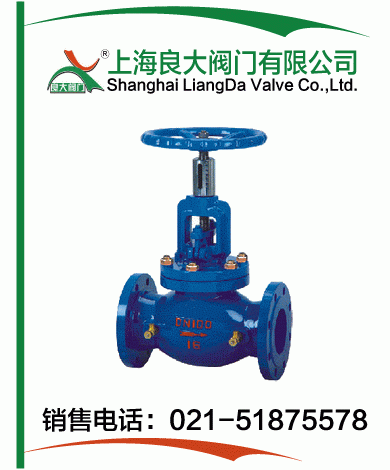 KPF手动平衡阀 KPF手动平衡阀