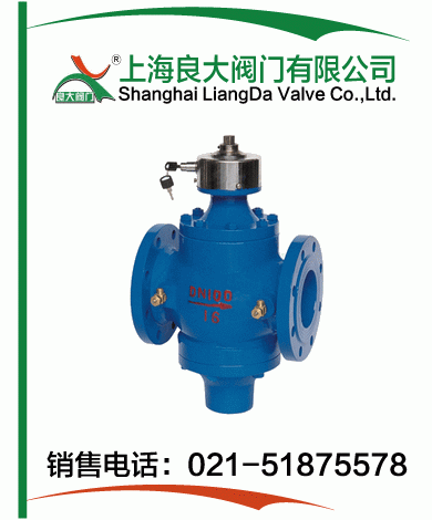自力式流量平衡阀 自力式流量平衡阀