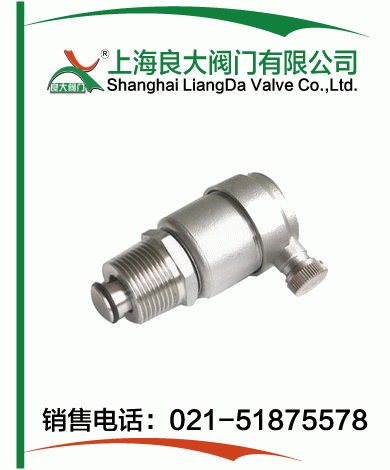不锈钢自动排气阀 不锈钢自动排气阀