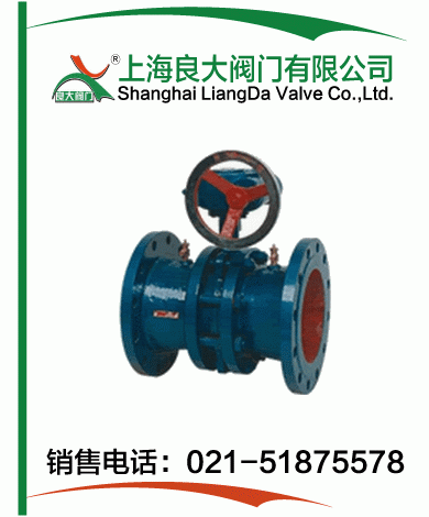 蝶式流量平衡阀 蝶式流量平衡阀